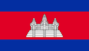 Cambodia